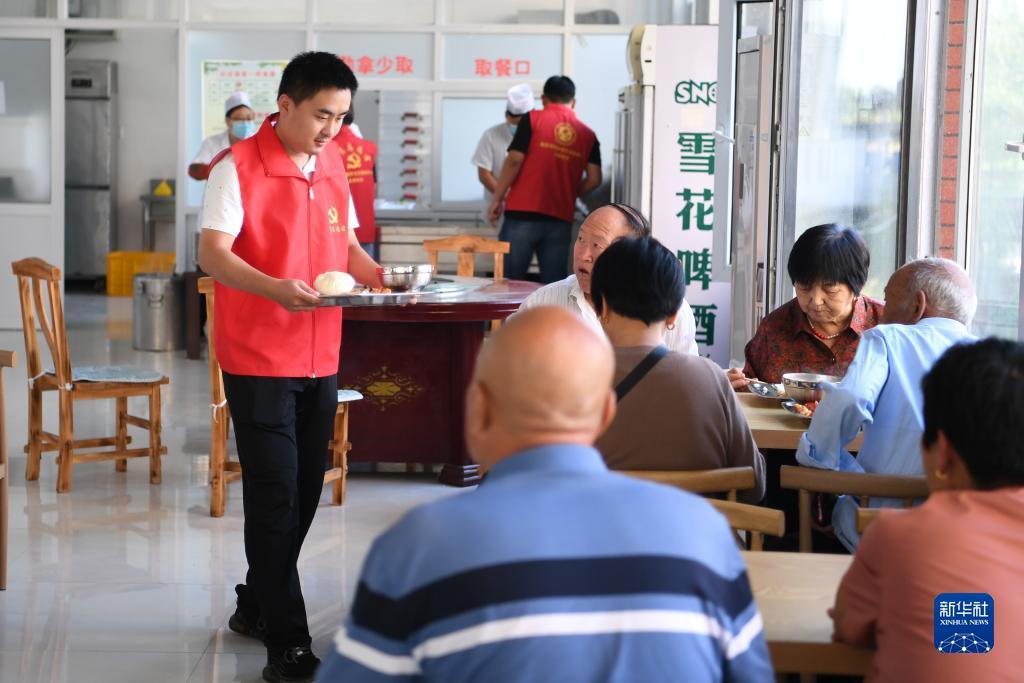 杭州 永利